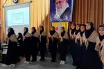 اختتامیه مراسم یاریگران زندگی