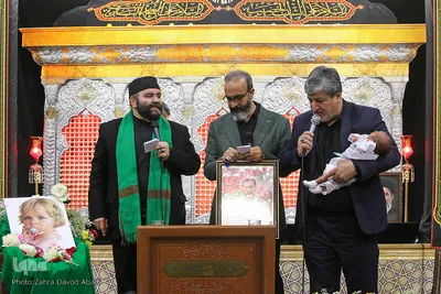 همایش شیرخوارگان حسینی در حرم حضرت معصومه (س)