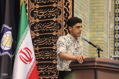 آیین پایانی و مراسم اهدای جوایز نخستین دوره جایزه جهانی شعر امام شهید(ره) 