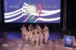 افتتاحیه هفته هنر انقلاب اسلامی در شیراز‎‎