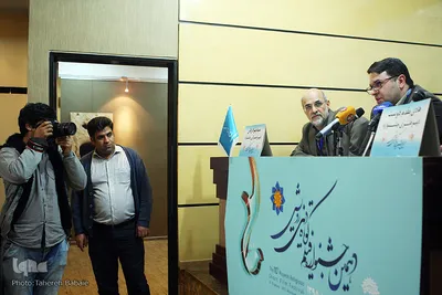 نشست خبری دهمین جشنواره فیلم کوتاه رویش