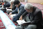 برگزاری آخرین کرسی تلاوت قرآن کریم سال۱۴۰۱