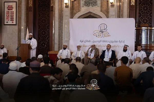 إفتتاح مشروع 
