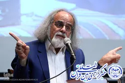 ملاک‌های ترجیح یک نظام اخلاقی