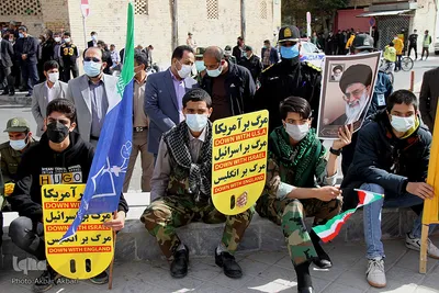 مراسم یوم الله 13 آبان در شهرکرد‎‎
