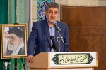 همایش بزرگ «مهدی یاوران» ‎‎