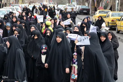 راهپیمایی محکومیت حمله تروریستی کرمان