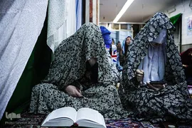 مراسم اعتکاف بانوان در مسجد باغستانی
