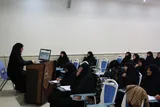 برگزاری دوره تربیت مربی عفاف‌گرایی در خراسان‌شمالی