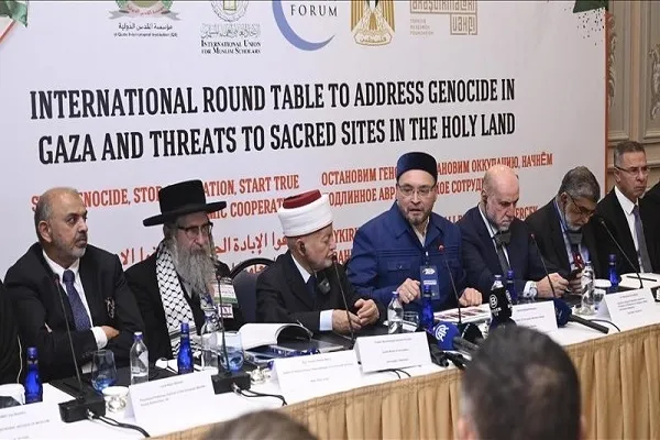 میزبانی استانبول از نشست بین‌المللی بررسی نسل‌کشی در غزه