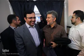 مجمع قرآنی هیئت صاحب الزمانی تهران