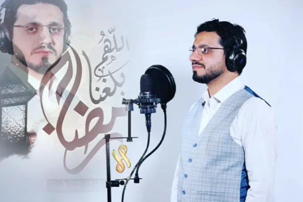 آیه رمضان با صدای قاری آستان‌ حسینی و عباسی