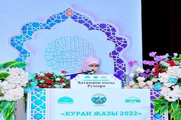 إعلان الفائزات في مسابقة 