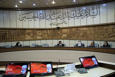 صحن علنی شورای اسلامی شهر یزد