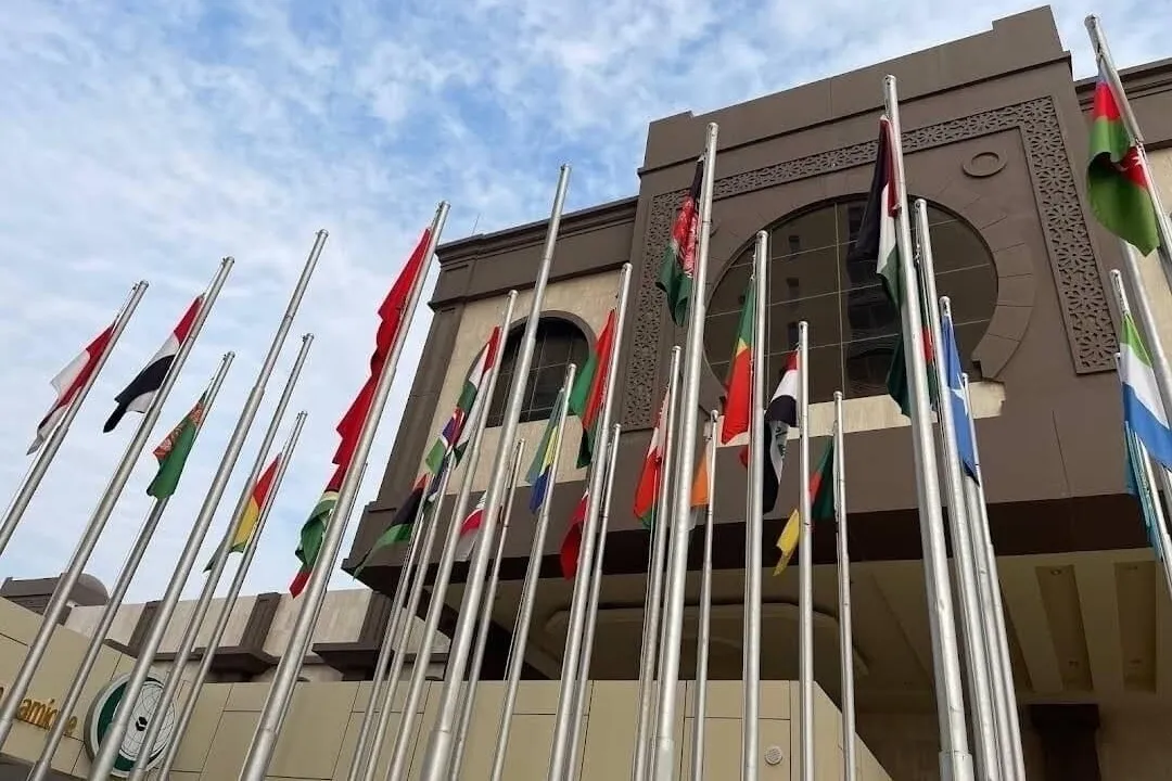 L’OCI condamne la nomination d’un ambassadeur israélien au Somaliland