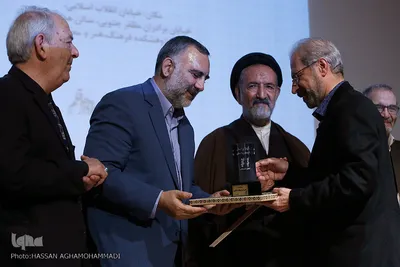 مراسم بزرگداشت دفتر نشر فرهنگ اسلامی