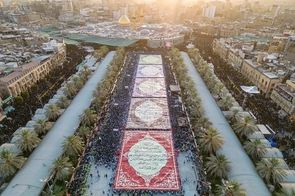 Ang Dambana ng Imam Hussein ay Nag-anunsyo ng mga Programa para sa 2025 na Pandaigdigang Araw ng Quran