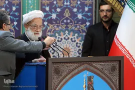 نماز جمعه تهران