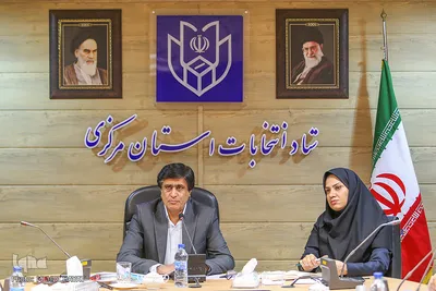 نشست خبری رئیس ستاد انتخابات استان مرکزی