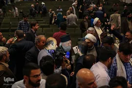 اختتامیه پنجمین کنگره بین‌المللی امام رضا(ع) در مشهد