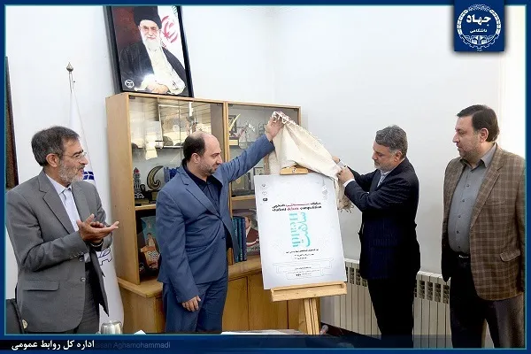 ارتقای سلامت جامعه با برگزاری مسابقات «مناظره دانشجویی سلامت»