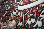 موکب موقوفه ریحانه الحسین(ع) فارس