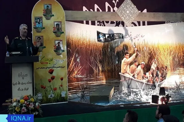 رونمایی از اطلس لشکر 27 محمد رسول‌الله(ص) و معشوق بی نشان