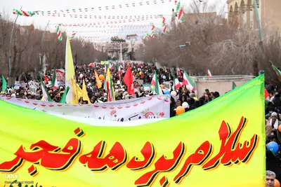 راهپیمایی ۲۲ بهمن در یزد