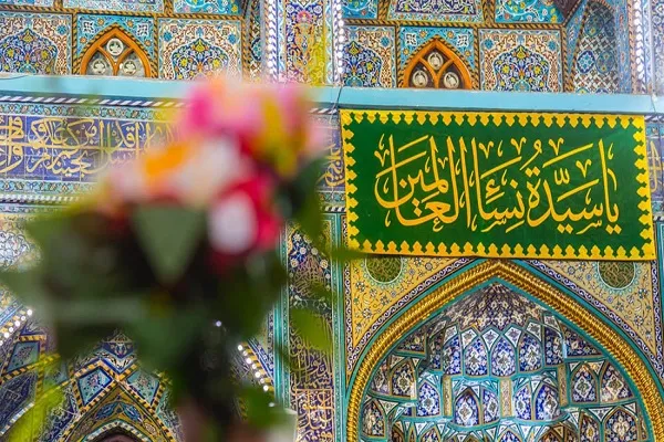 العتبة الحسينية تعتزم إقامة مهرجان 