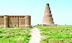 সামারা গ্রেট মসজিদ
