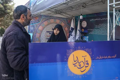 برپایی نمایشگاه دست‌آوردهای جهاددانشگاهی به مناسبت بزرگداشت زنده یاد کاظمی آشتیانی