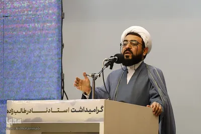 گرامیداشت هنرمند انقلابی نادر طالب زاده