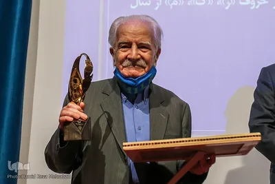 مراسم جایزه علی اکبر دهخدا