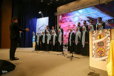 آیین پایانی و معرفی برگزیدگان دومین جشنواره سراسری شهید آوینی