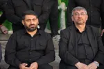 تعزیه اعظم لرستان