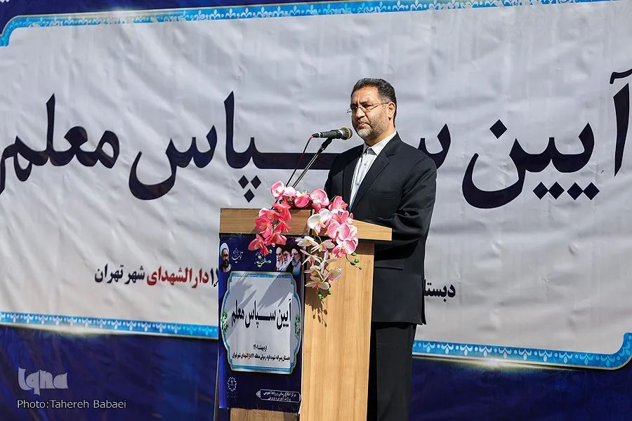 مدرسه مکان اجرا و معلم محور اصلی سند تحول بنیادین آموزش‌ و پرورش است