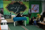 هفدهمین نمایشگاه قرآن کریم خراسان جنوبی