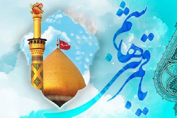 Həzrət Əbəlfəzl Abbasın (ə) mövlud günüdür