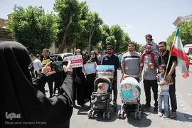 راهپیمایی روز قدس در سراسر ایران