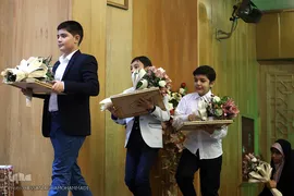 یازدهمین آئین تجلیل از حافظان کل قرآن کریم مرکز آموزش قرآن آستان مقدس حضرت عبدالعظیم حسنی (ع)