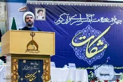 تیرہ ہزار قرآن نمایندے ۷۳ ممالک سے مشکات  مقابلوں میں شریک