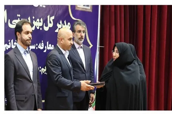 مراسم تکریم و معارفه سرپرست جدید بهزیستی مازندران برگزار شد