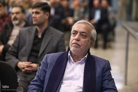 محمدحسین سبزعلی در مراسم اختتامیه نشست استادان، قاریان و حافظان قرآن