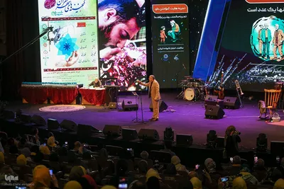 ویژه برنامه هفته ملی سلامت با حضور 1500 سالمند در برج میلاد
