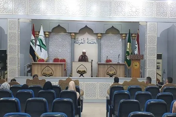 المركز الوطني لعلوم القرآن ينظم محاضرات قرآنية/ العتبة العباسية تقيم محفل 