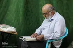 چهل و هشتمین کرسی تلاوت و محفل قرآنی طرح ضیافت چهارشنبه شب های قرآنی رضوی‎‎