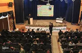 همایش قرآنی به مناسبت ایام الله دهه فجر