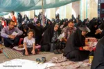 دعای عرفه در گلستان شهدای اصفهان