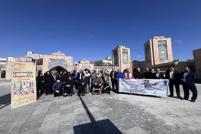روز ملی پارالمپیک