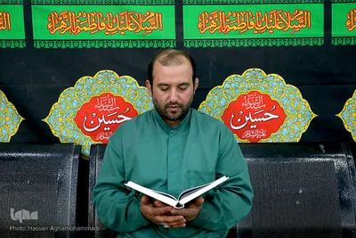 کرسی تلاوت قرآن شب عاشورا در حرم عبدالعظیم حسنی (ع)